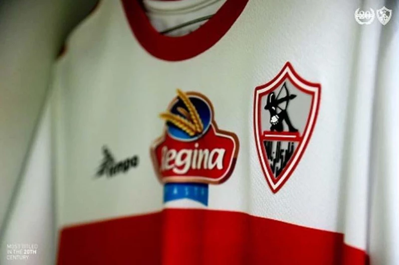 شعار الزمالك 